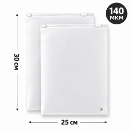 Пакеты Zip-lock с бегунком 25*30 см., 70мкм, прозрачно матовый